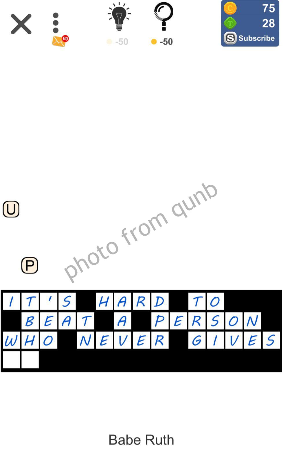 Puzzle Page Quote Slide April 7 » qunb