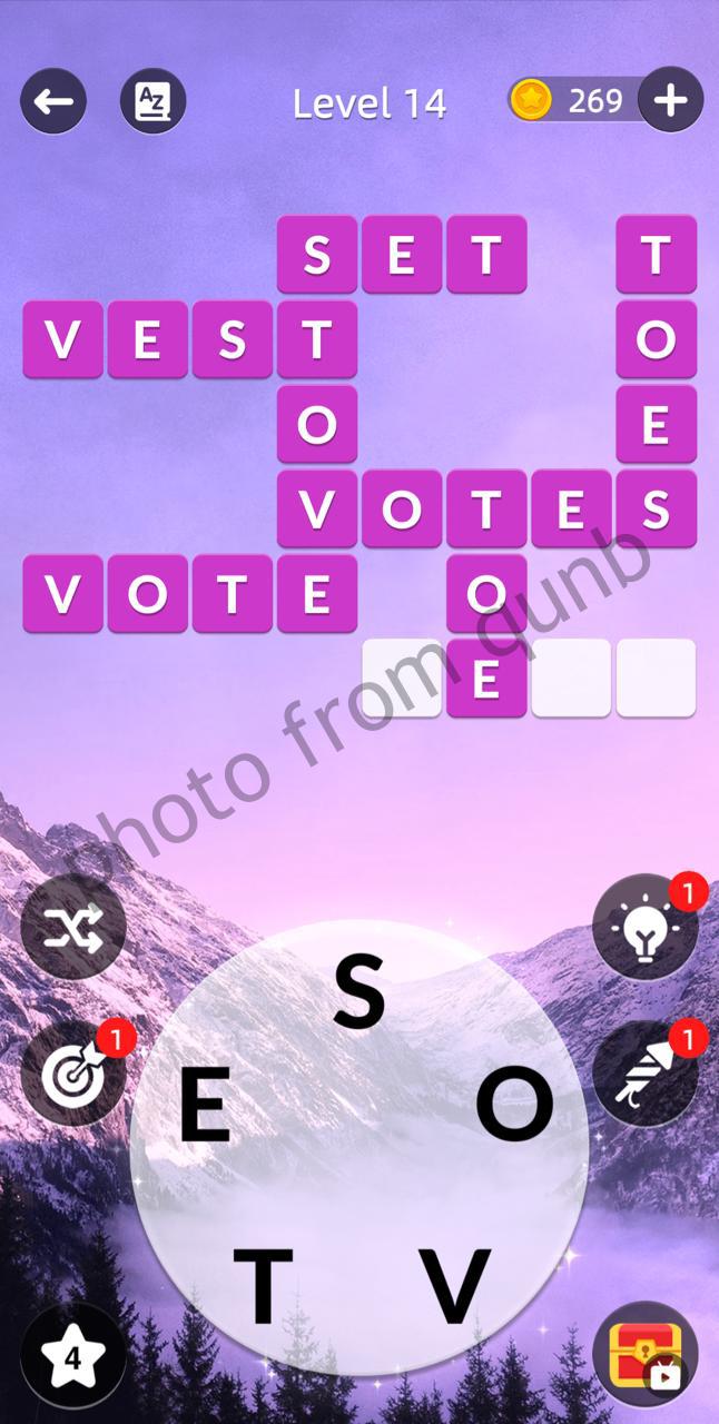 Holyscapes Level 14 Answers » qunb