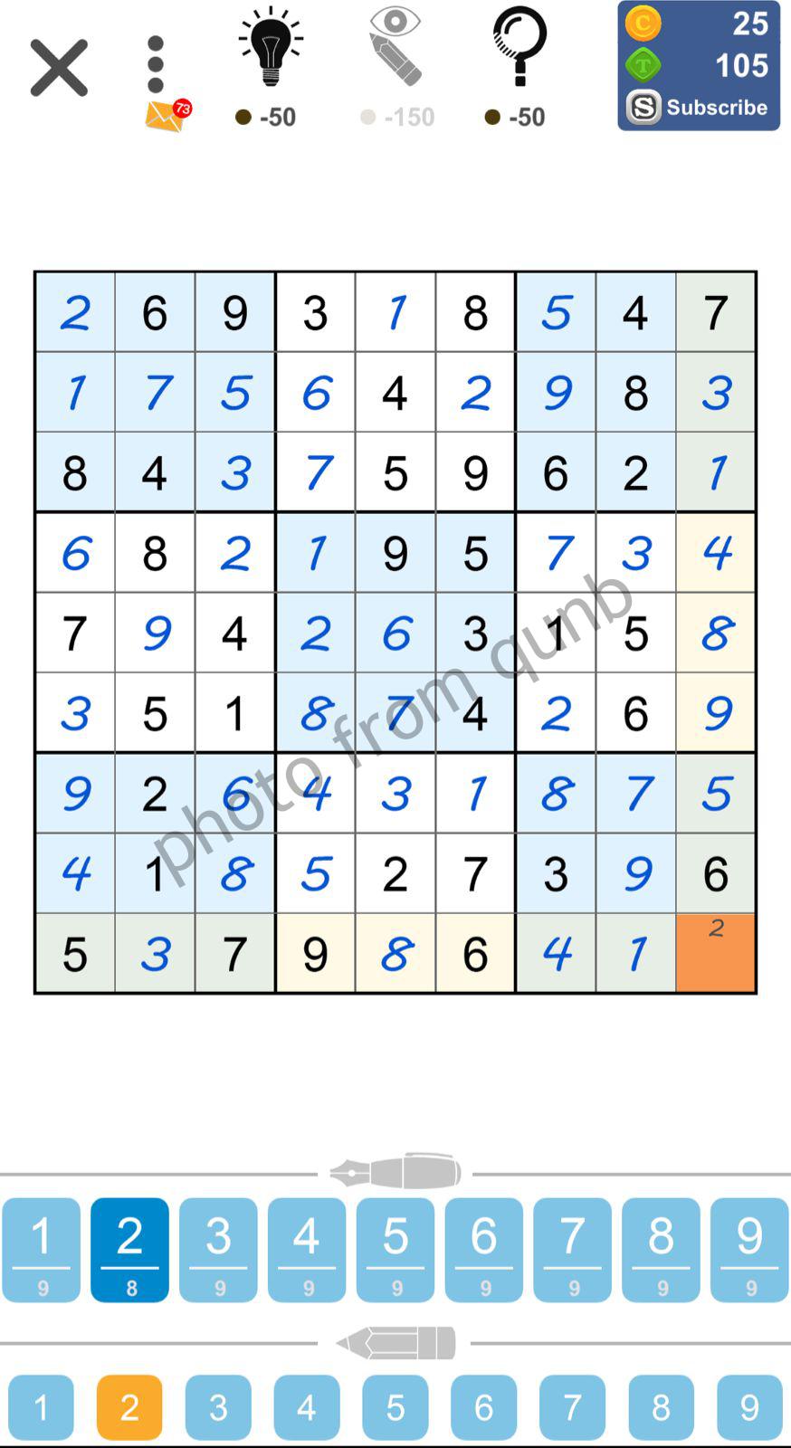 Puzzle Page Sudoku May 12 2022 Solutions » qunb