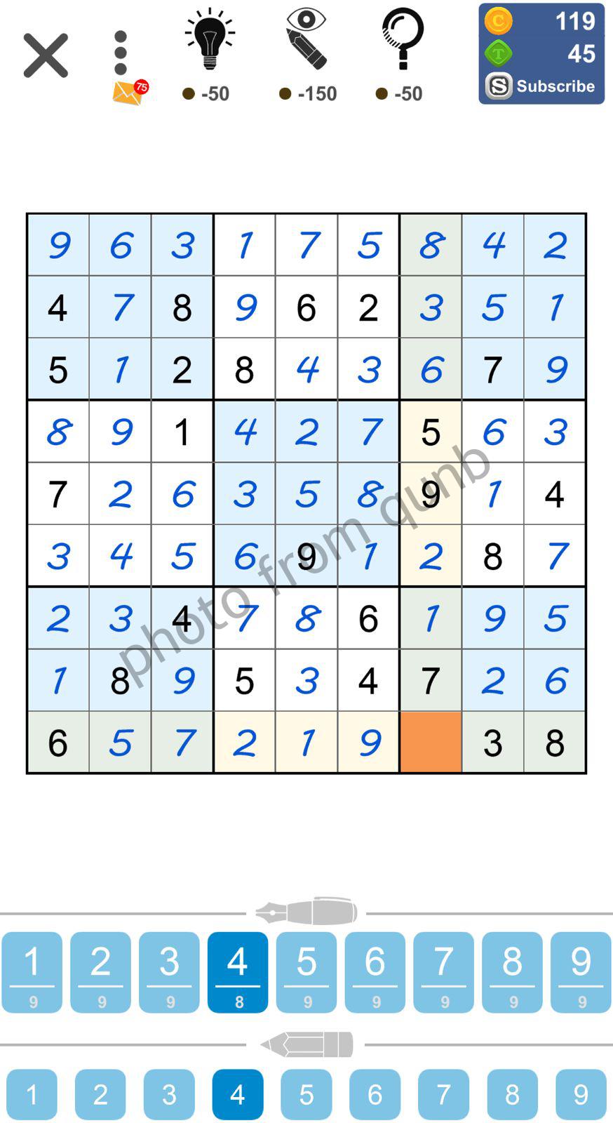 Puzzle Page Sudoku June 5 » Qunb