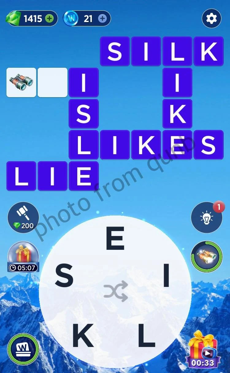 Words of Wonders Level 67 (WOW) » Qunb