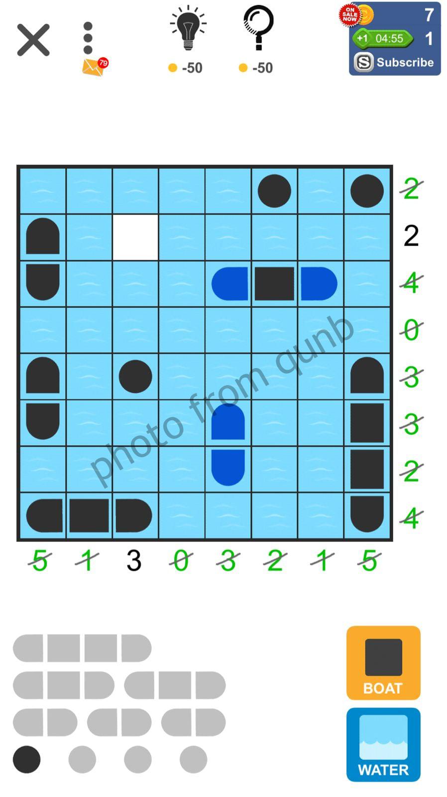 Puzzle Page Armada July 7 » Qunb