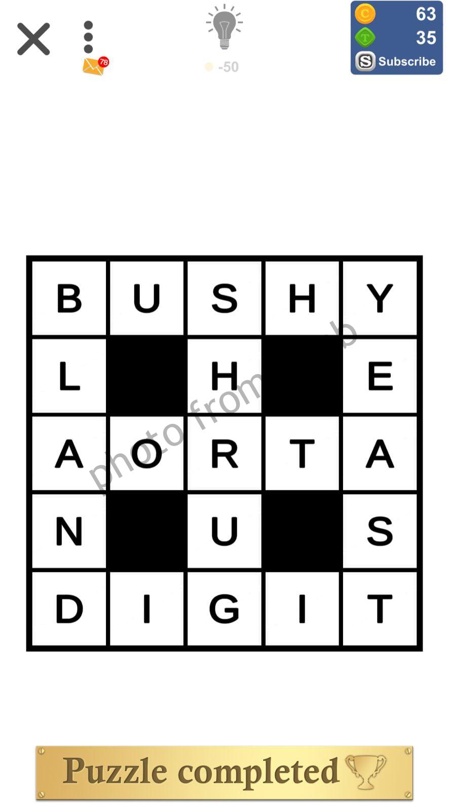 Puzzle Page Cross Out July 18 » Qunb