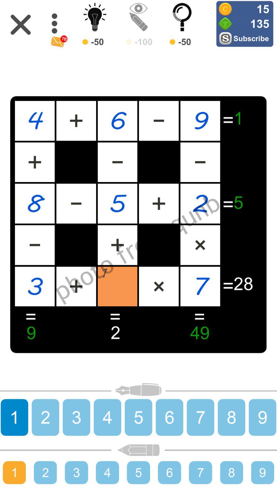 Puzzle Page Cross Sum July 3 » Qunb