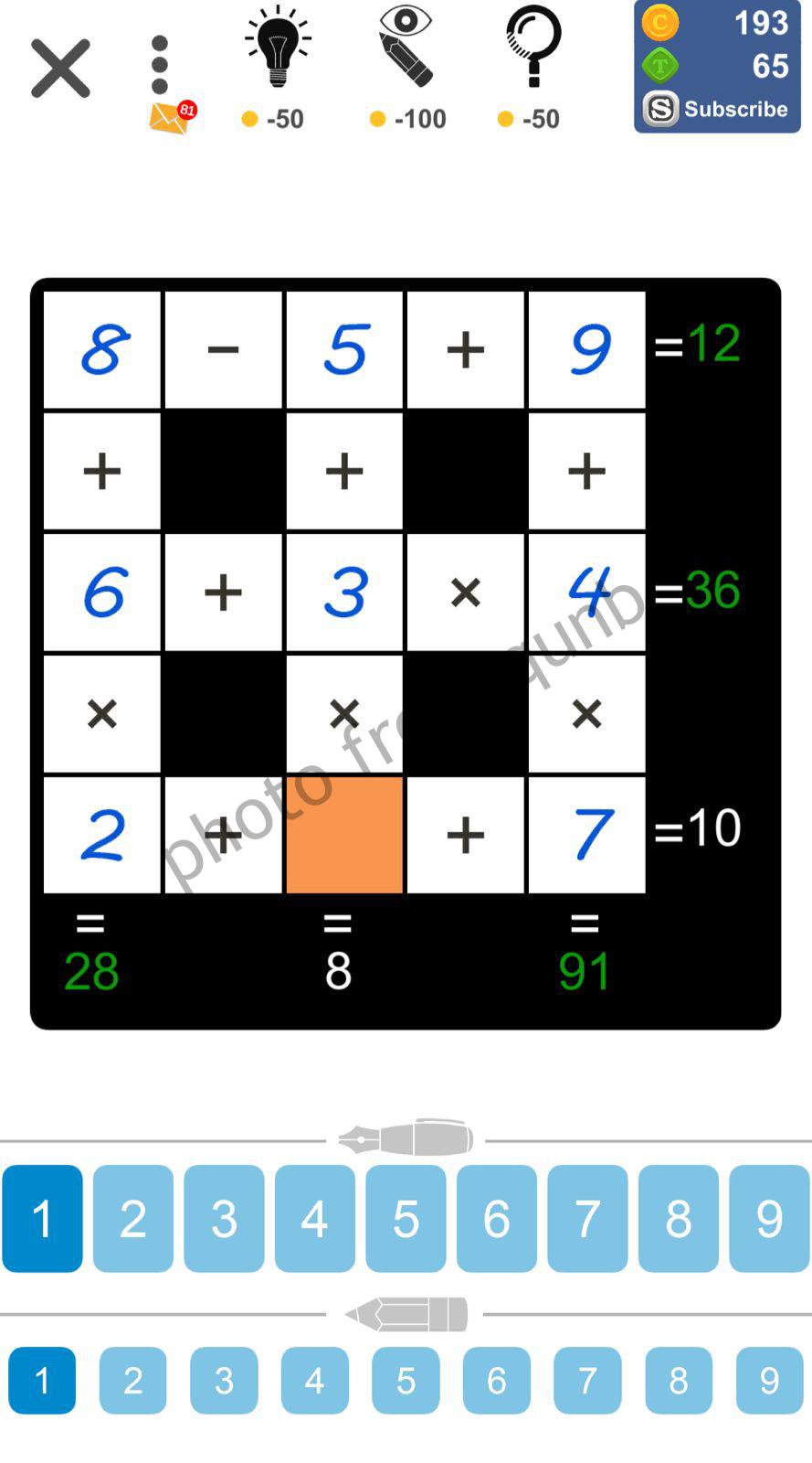 Puzzle Page Cross Sum July 31 2022 Answers » qunb