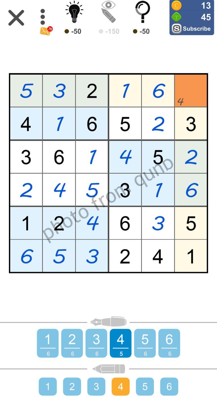 Puzzle Page Sudoku July 18 » Qunb