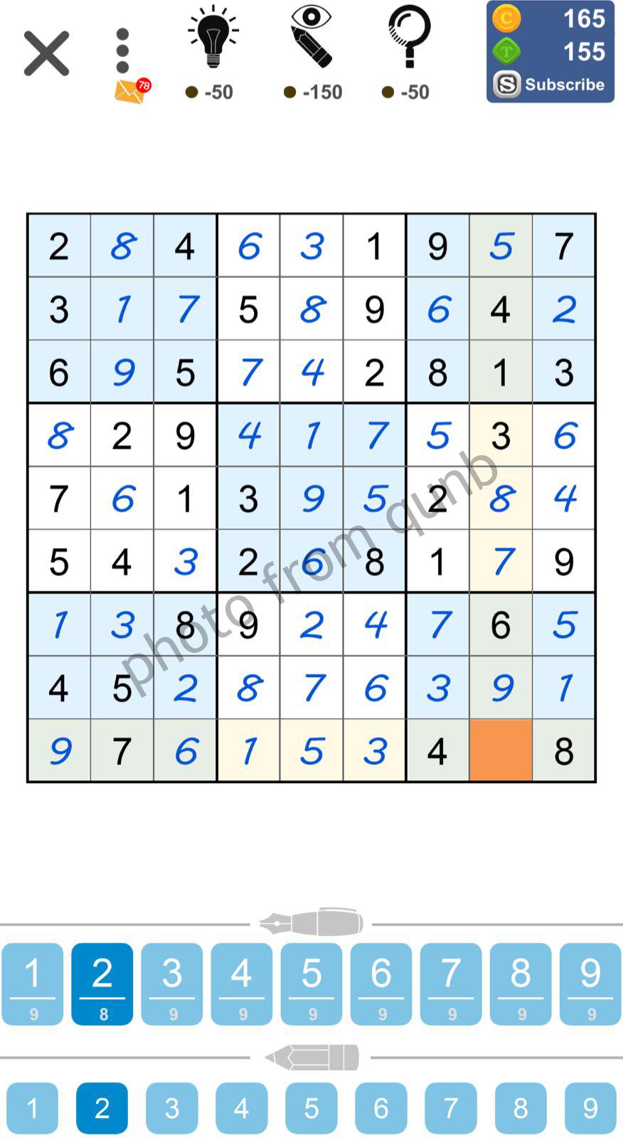Puzzle Page Sudoku July 3 2022 Solutions » qunb