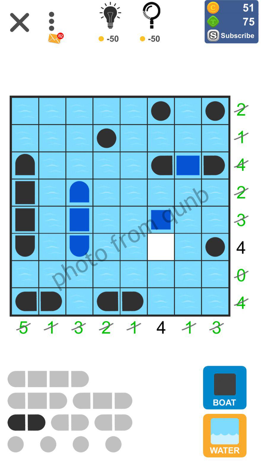 Puzzle Page Armada August 25 2022 Solutions » Qunb