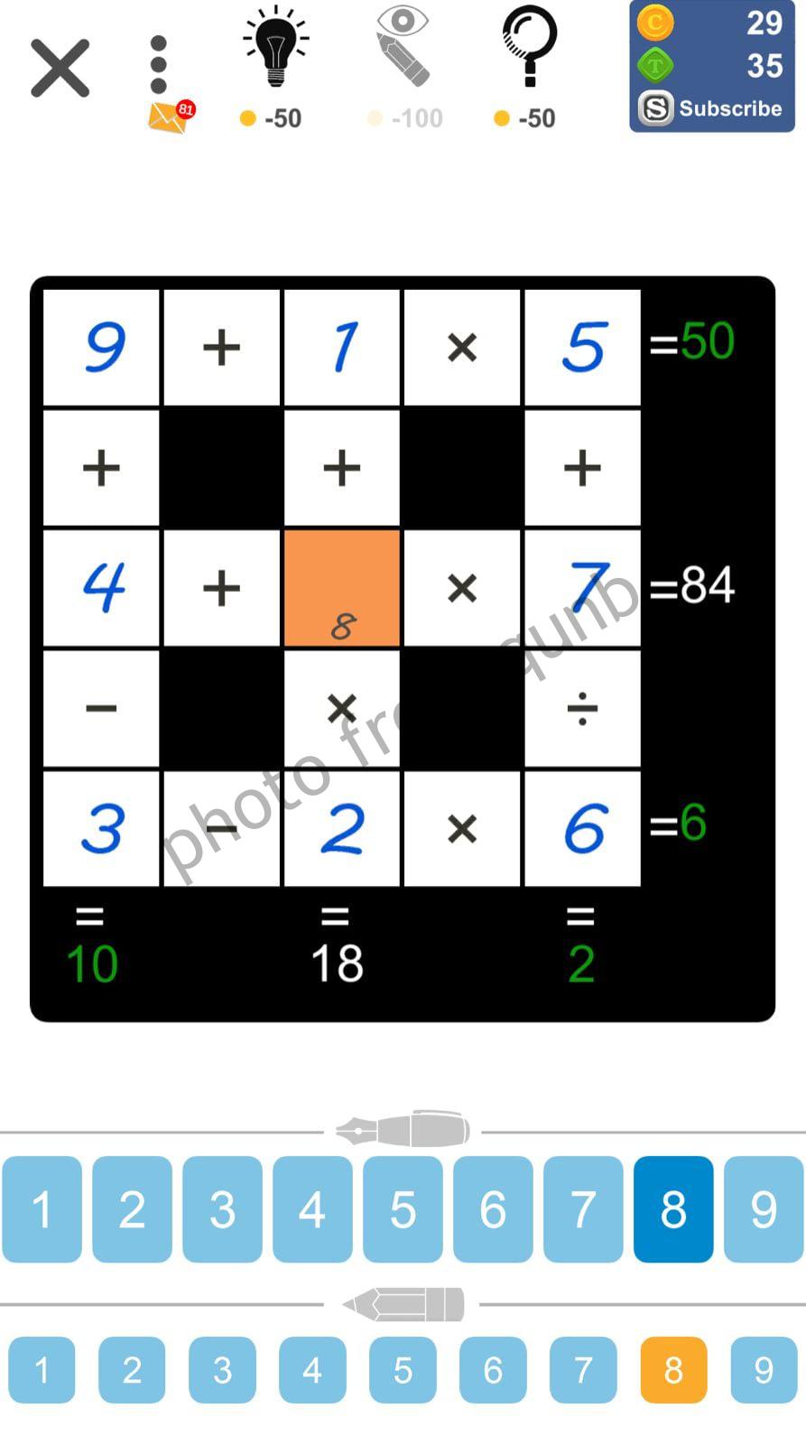 Puzzle Page Cross Sum August 10 2022 Answers » qunb