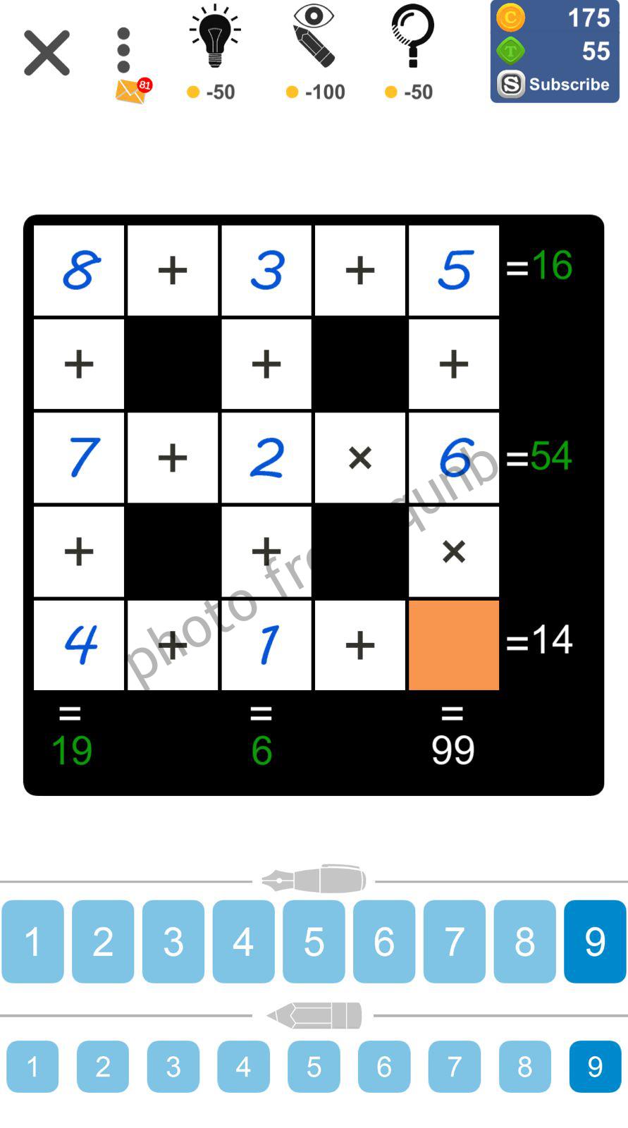 Puzzle Page Cross Sum August 21 2022 Answers » qunb