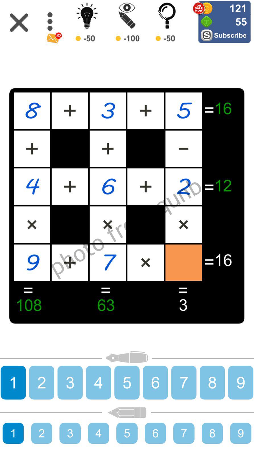 Puzzle Page Cross Sum August 3 » qunb