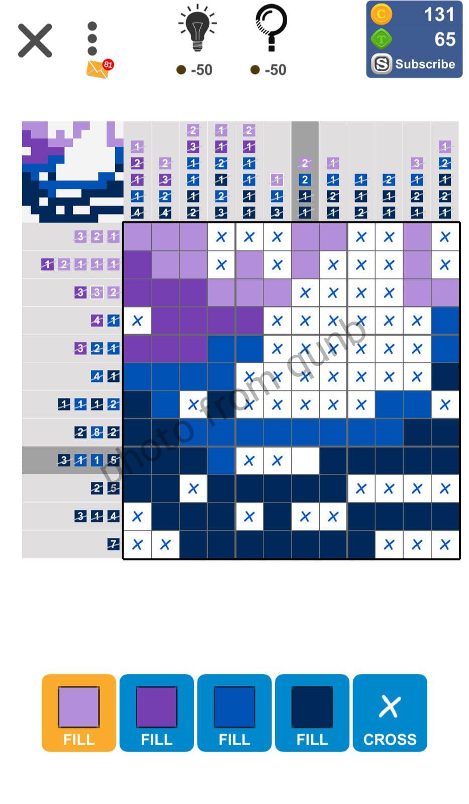 Puzzle Page Picture Cross August 11 » qunb