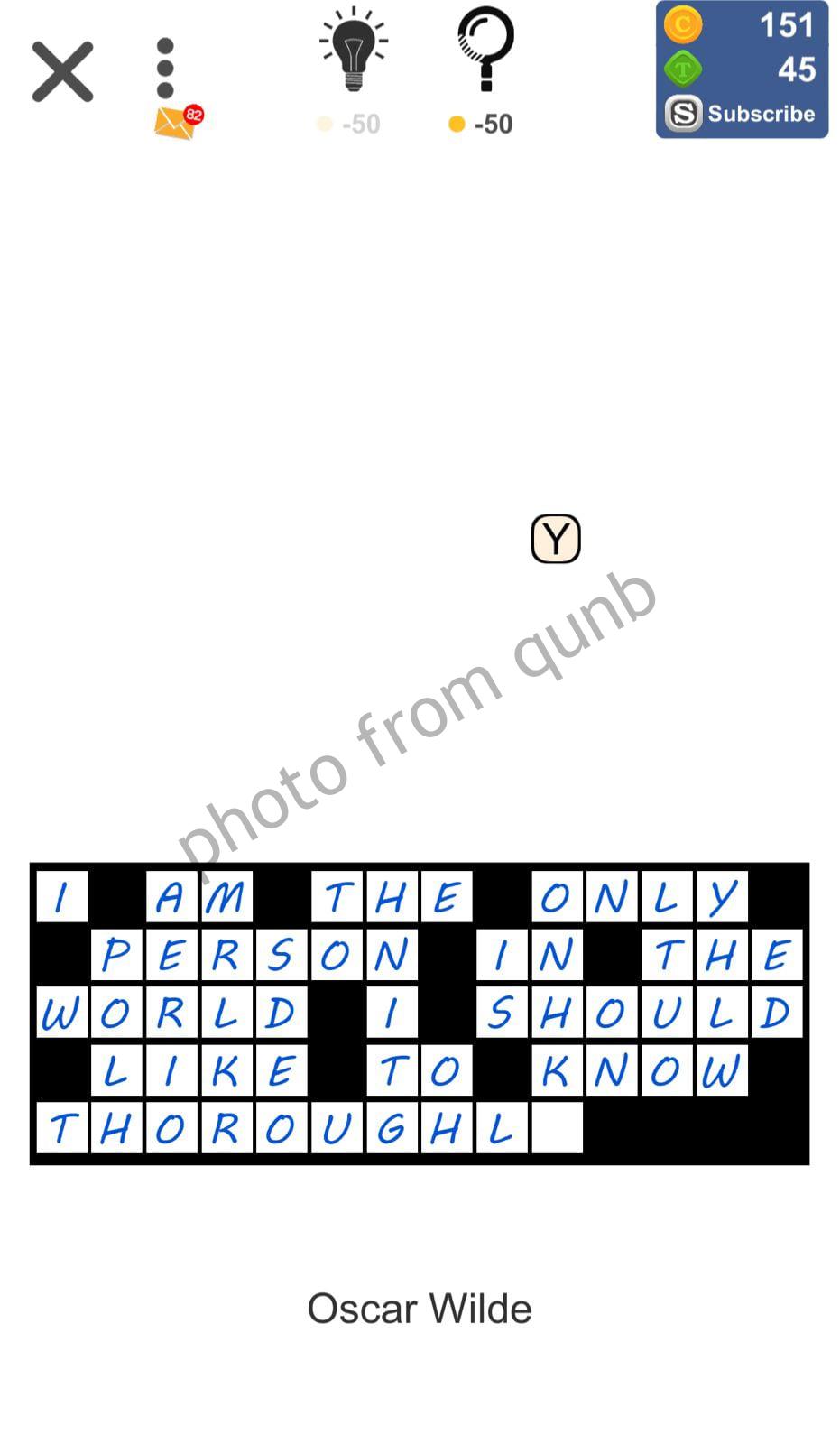 Puzzle Page Quote Slide August 25 » Qunb