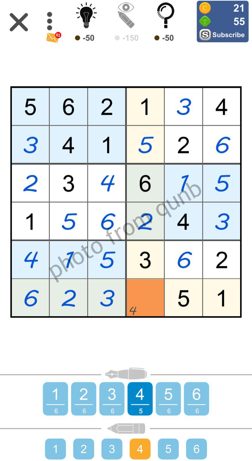 Puzzle Page Sudoku August 12 2022 Solutions » qunb