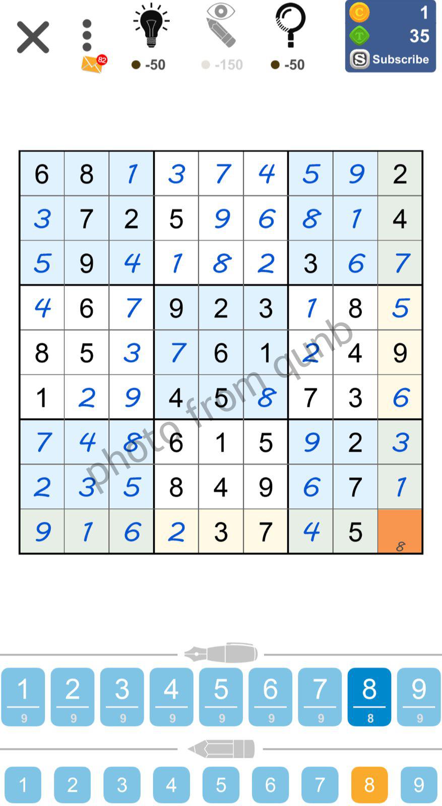 Puzzle Page Sudoku August 25 » qunb