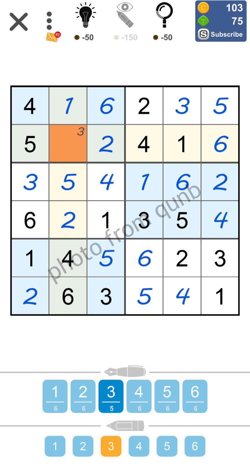 Puzzle Page Sudoku August 8 2022 Solutions » Qunb