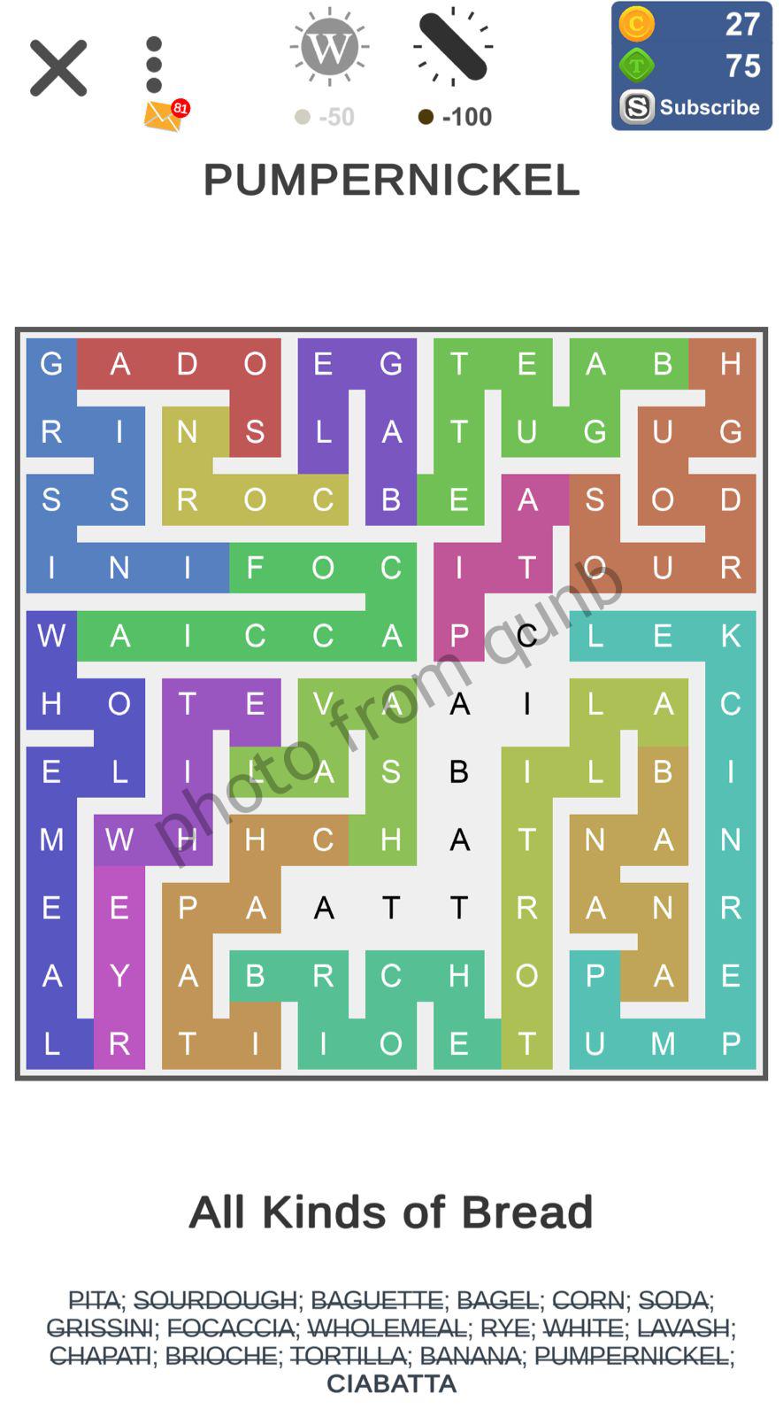 Puzzle Page Word Snake August 20 2022 Solutions » Qunb