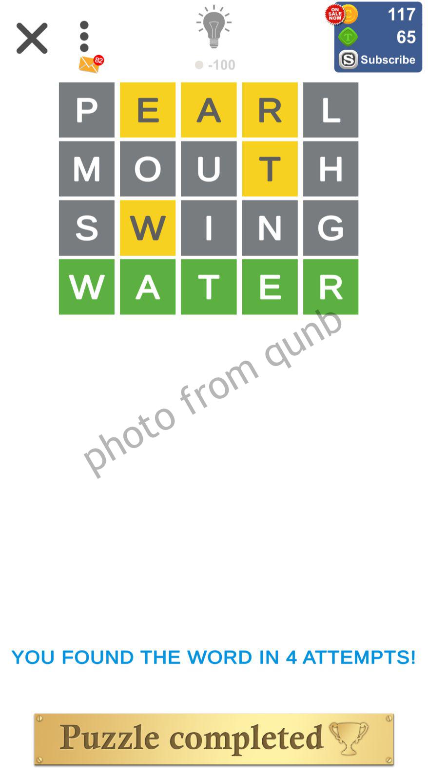 Puzzle Page Wordy August 23 2022 Answers » Qunb