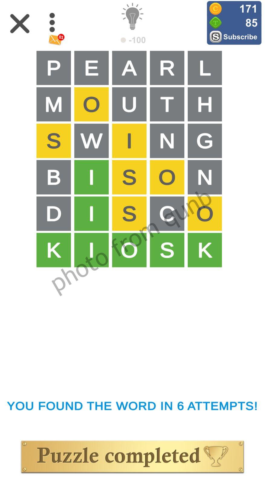 Puzzle Page Wordy August 3 2022 Answers