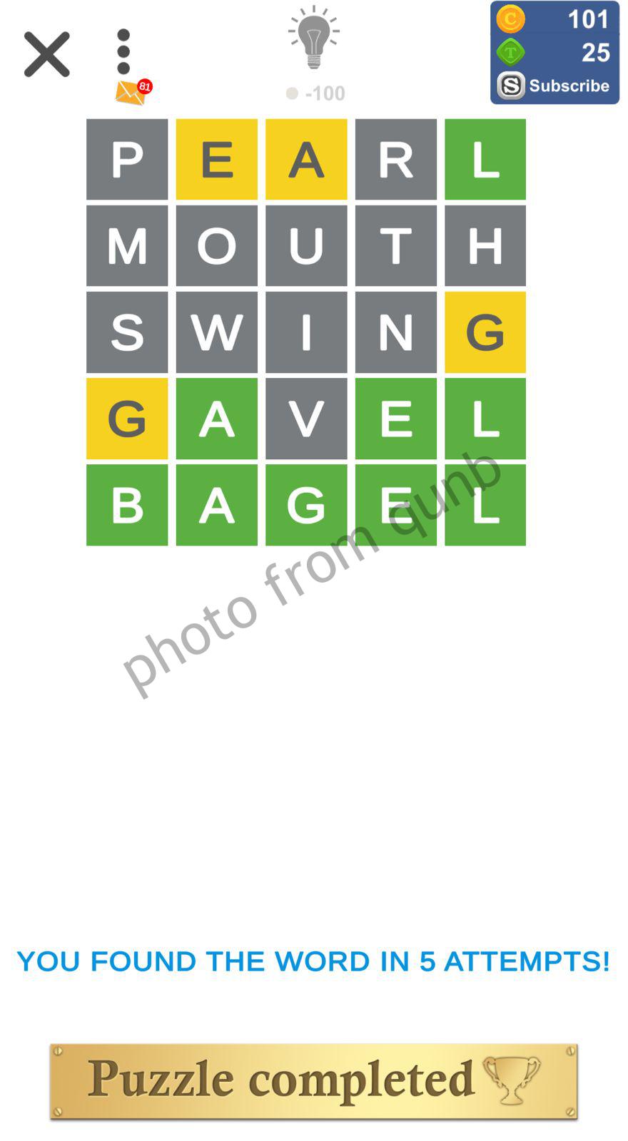 Puzzle Page Wordy August 6 2022 Answers » qunb