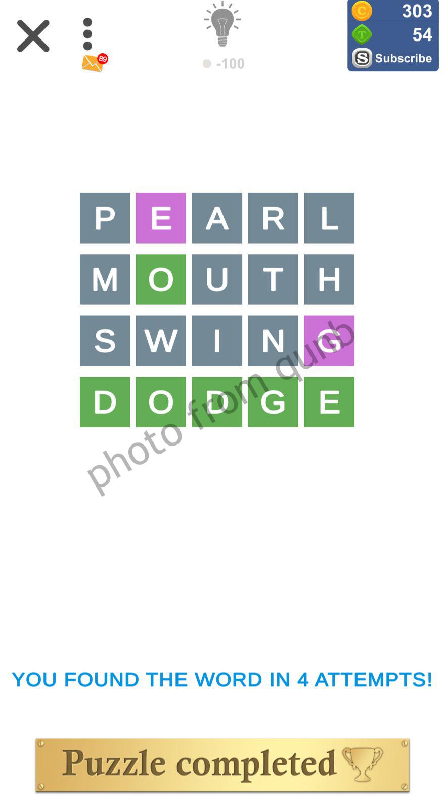 Puzzle Page Wordy October 23 2022 Answers » qunb