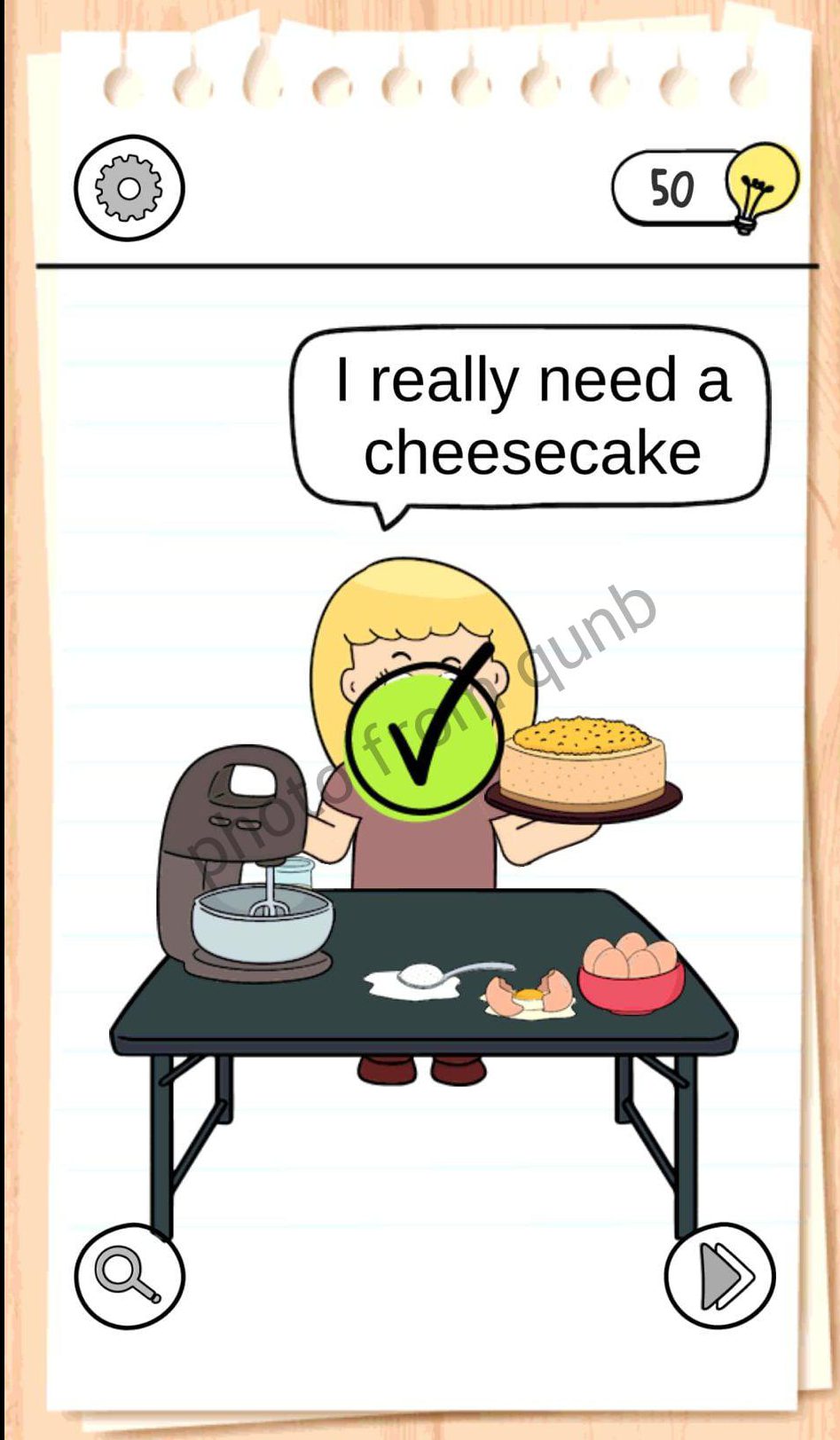 Brain Test 4 Level 5 » qunb