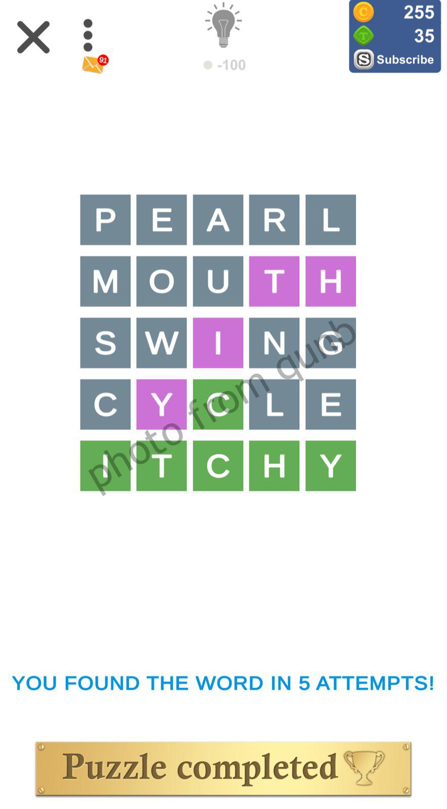 Puzzle Page Wordy November 6 » qunb