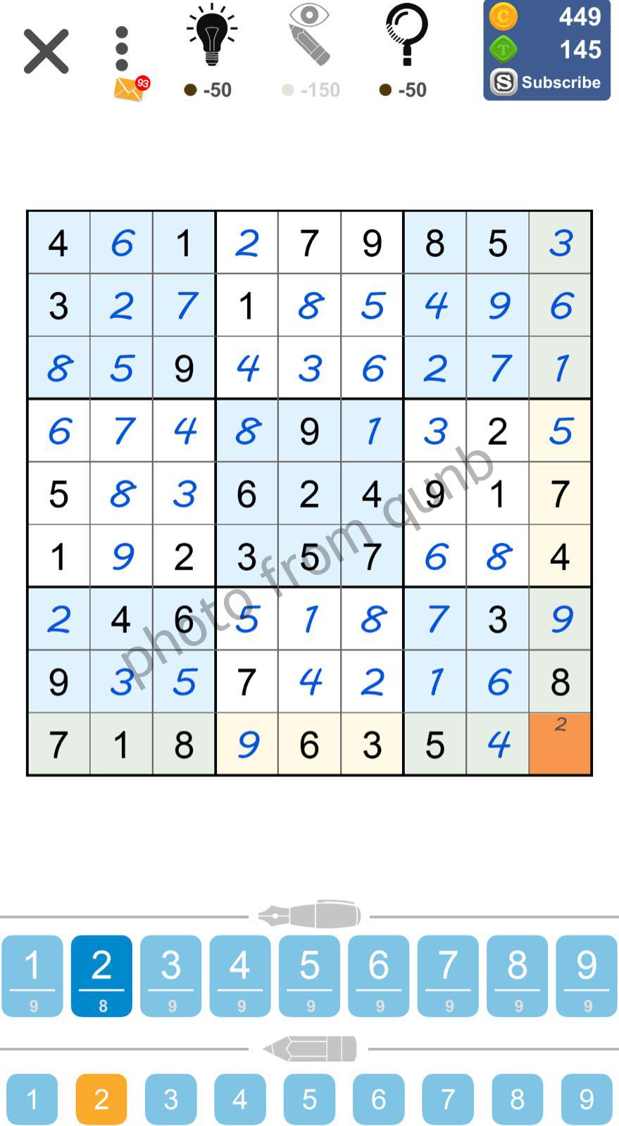 Puzzle Page Sudoku December 11 2022 Solutions » qunb