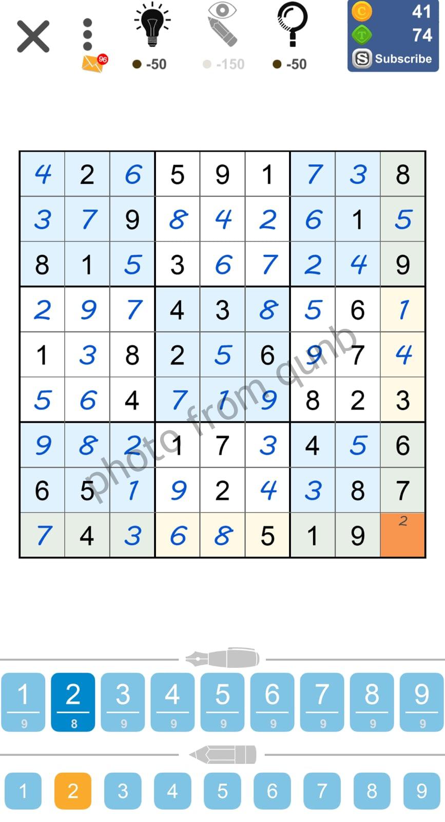 Puzzle Page Sudoku January 1 2023 Solutions » qunb