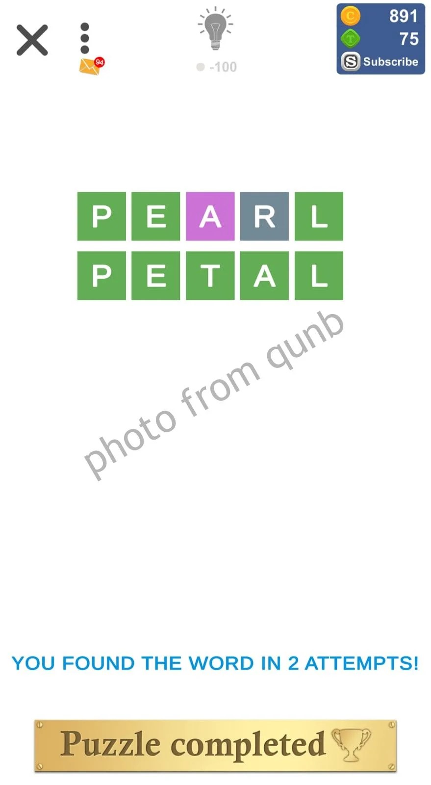 Puzzle Page Wordy December 22 2022 Answers » qunb