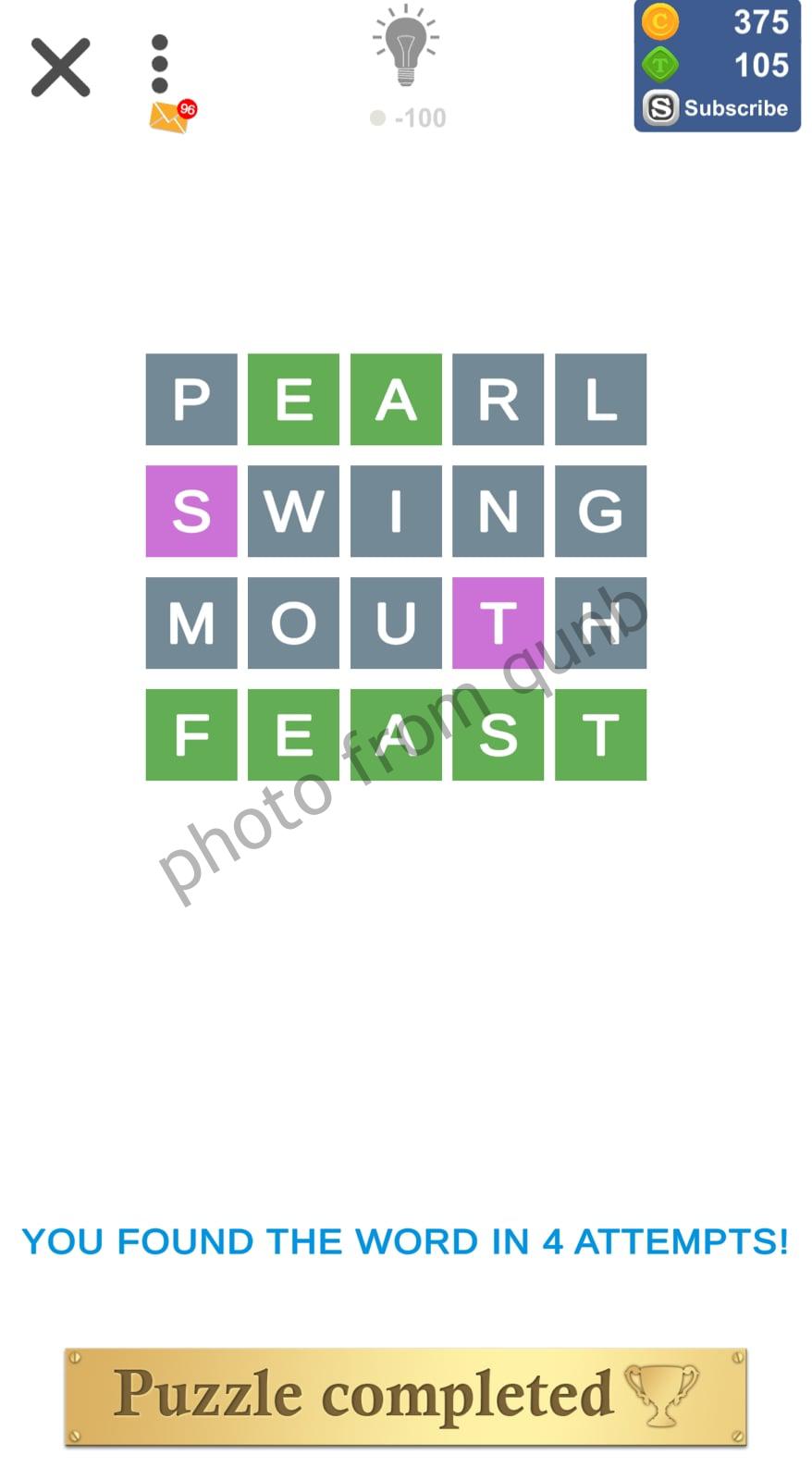 Puzzle Page Wordy December 25 2022 Answers » qunb