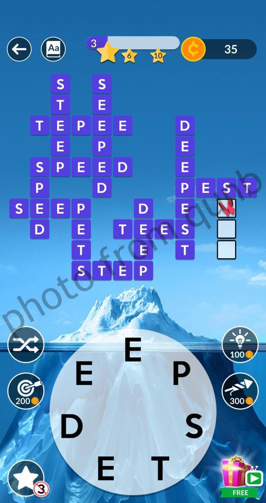 Wordscapes January 7 2023 » qunb