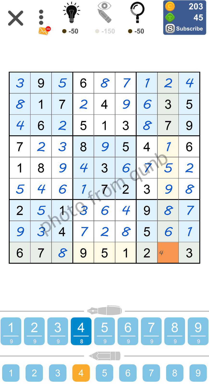 Puzzle Page Sudoku February 14 2023 » qunb