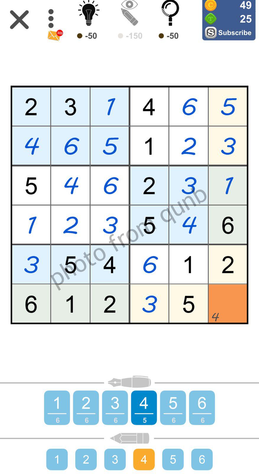 Puzzle Page Sudoku February 27 2023 » qunb