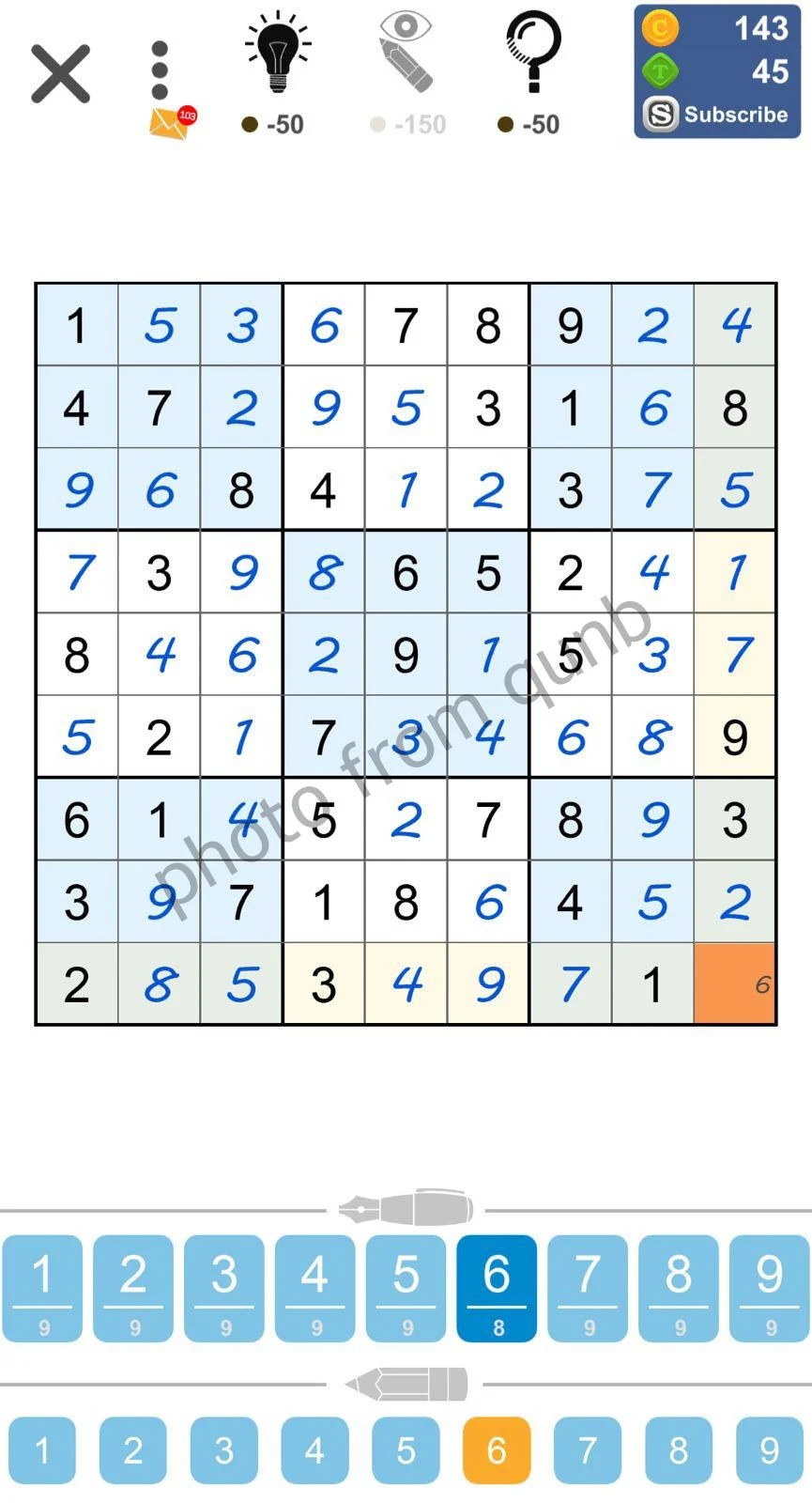 Puzzle Page Sudoku March 7 2023 » qunb