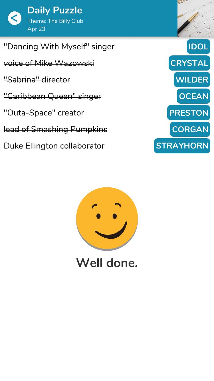 7 Little Words April 23 2023 » qunb