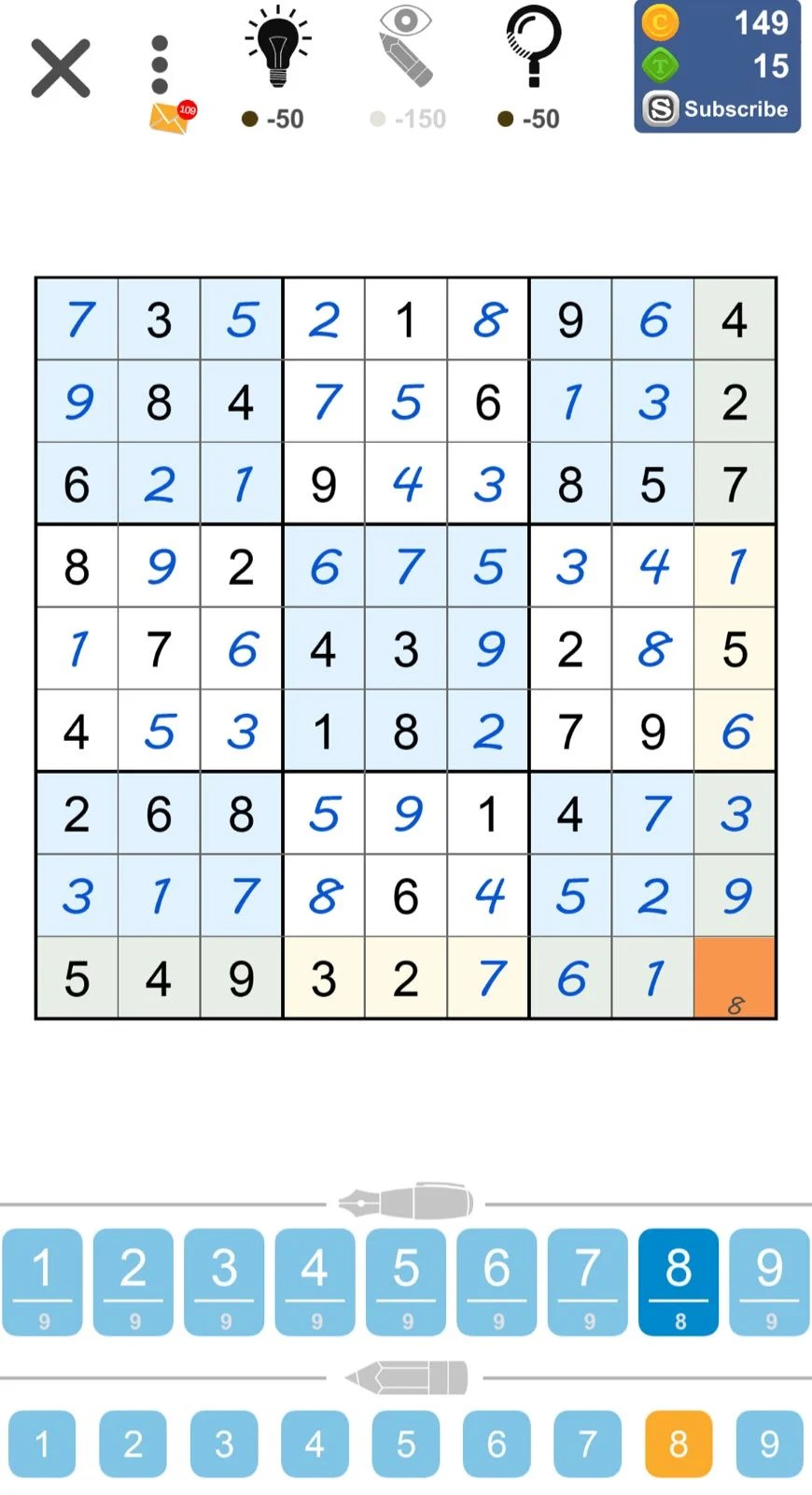 Puzzle Page Sudoku May 2 2023 » qunb