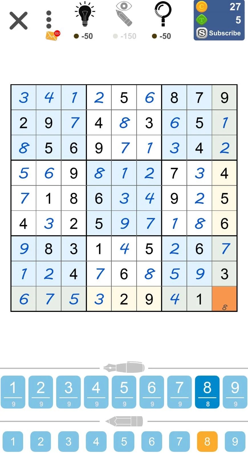 Puzzle Page Sudoku July 20 2023 Solutions