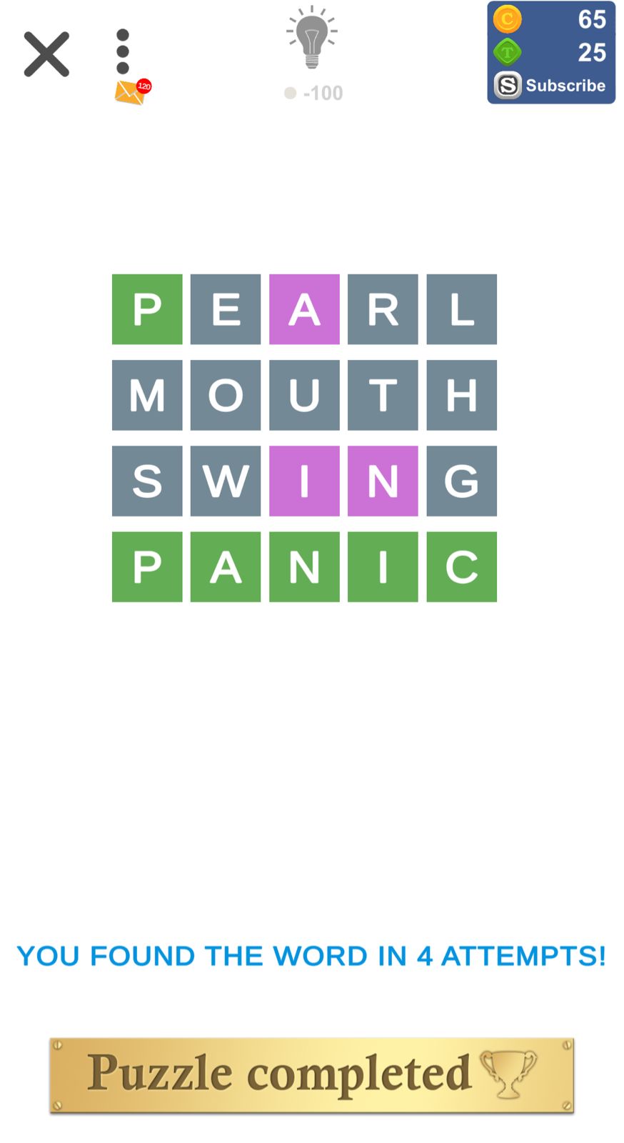 Puzzle Page Wordy July 30 2023 » qunb