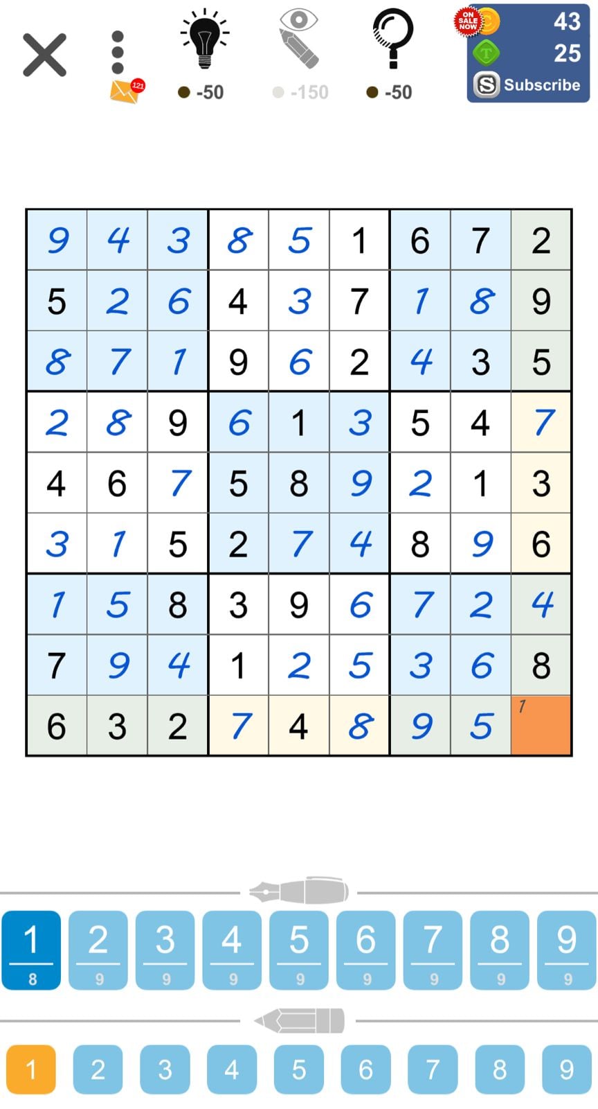 Puzzle Page Sudoku August 24 2023 Solutions