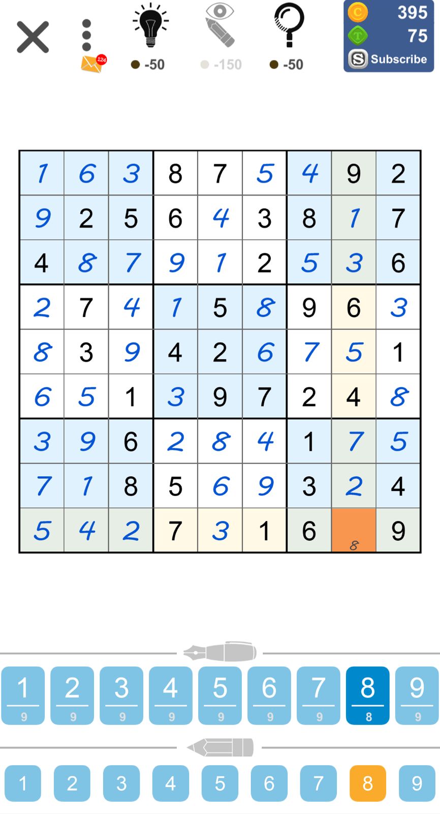 Puzzle Page Sudoku September 21 2023 » qunb