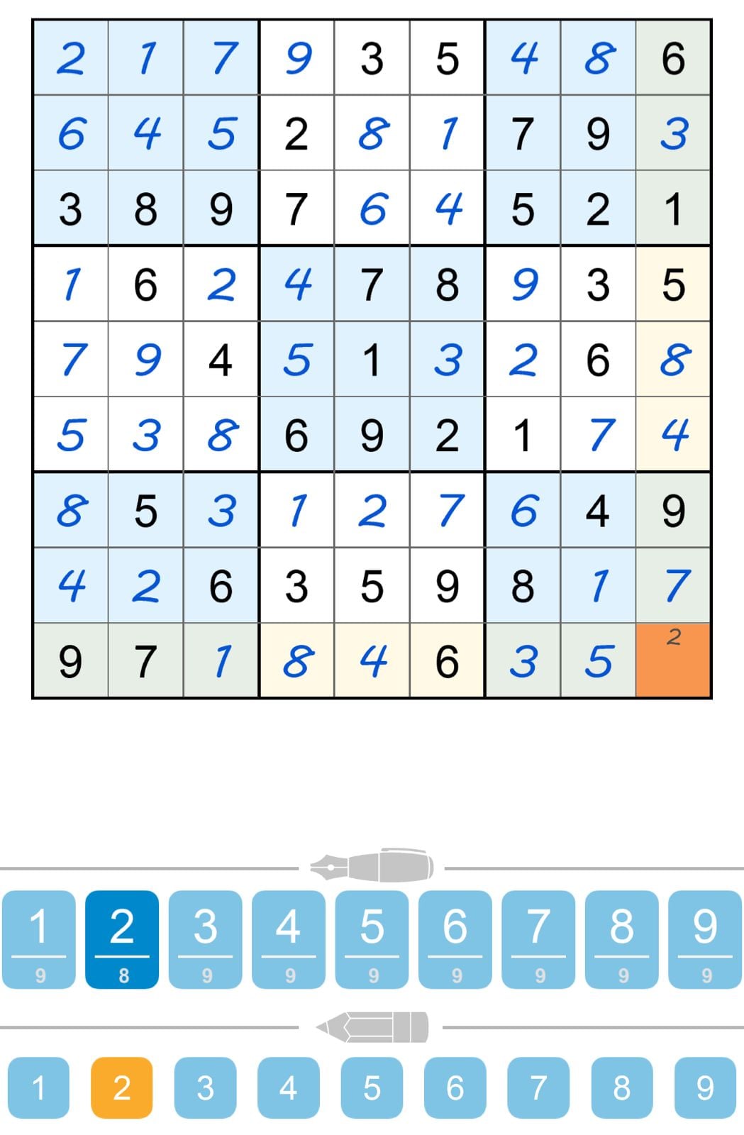Puzzle Page Sudoku November 21 2023 » qunb