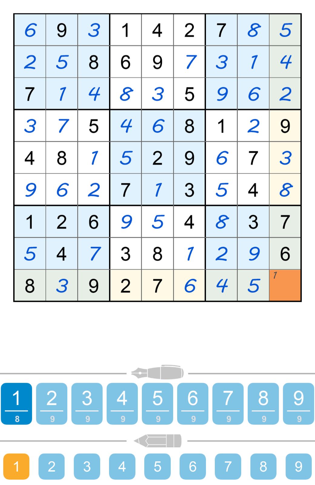 Puzzle Page Sudoku March 3 2024 Solutions