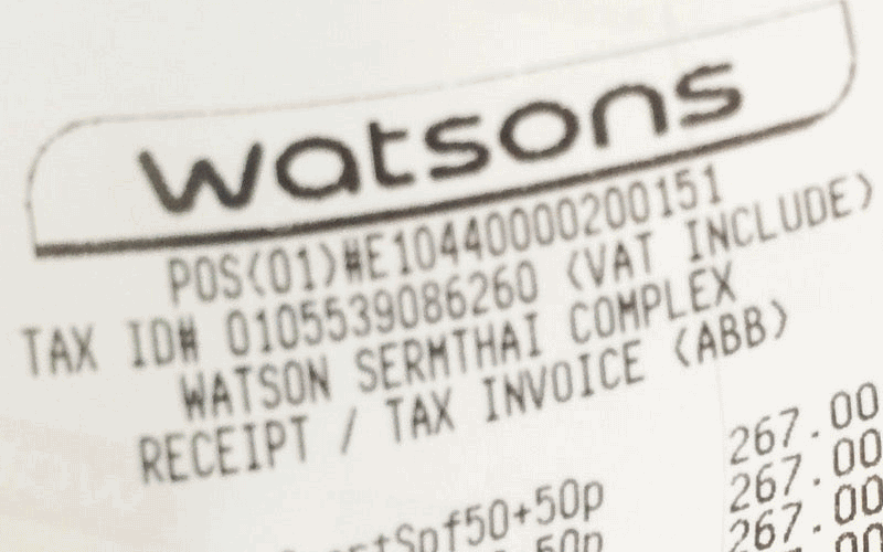 British/Australian Often Used Supermarket Receipt Font