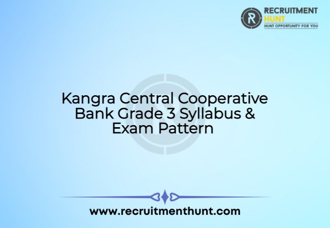Kanchipuram Central Cooperative Bank Previous Papers