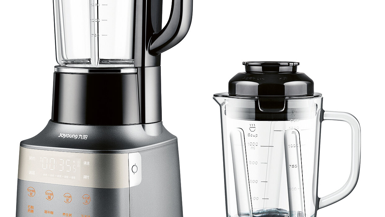 Red Dot Design Award Steam Rice Cooker