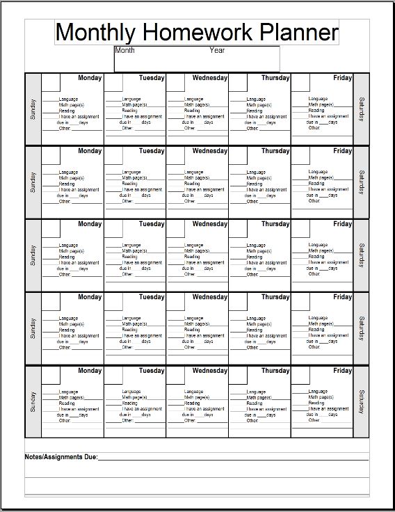 Education Printable Downloads