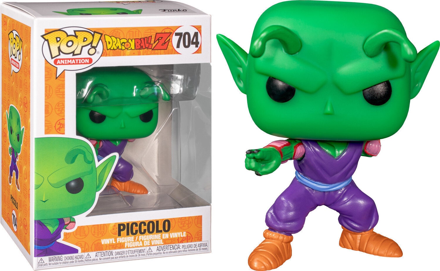 FUNKO Pop! Dragon Ball Z Piccolo 704 Vinyl Figure