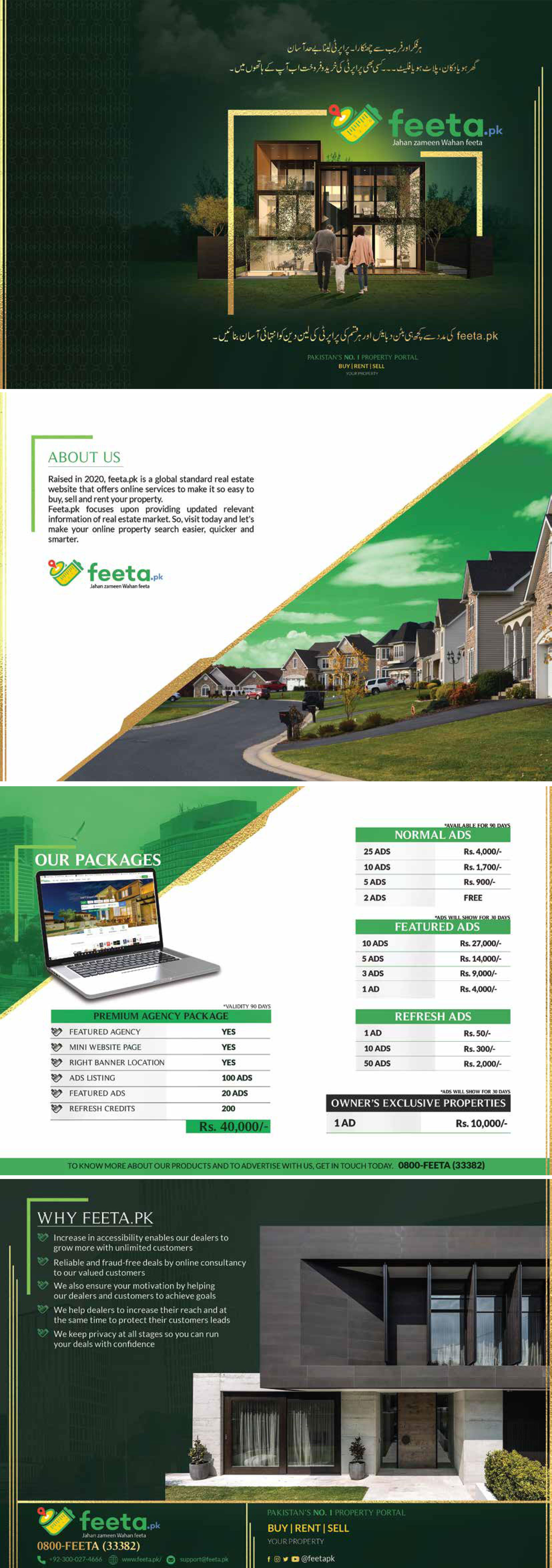 Best Graphic Design Company in Dubai RedSpider Art Design