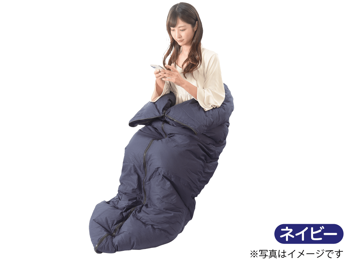 リフトンオンラインストア / 羽毛ふとんリフォーム 寝袋 小物コース